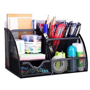 MeRaYo Metal Mesh Pen and Pencil Stationary Storage